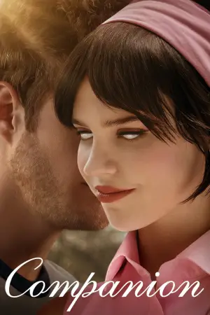 Постер к фильму "" #549520