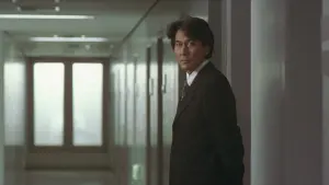 Задник к фильму "Исцеление" #217888