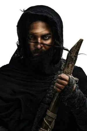 Постер к фильму "" #365368