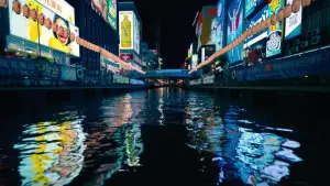 Задник к фильму "Джон Уик 4" #564021