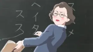 Задник к фильму "映画 窓ぎわのトットちゃん" #472631