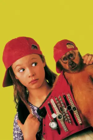 Неприятности с обезьянкой