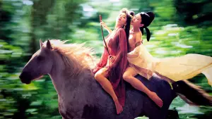 Задник к фильму "" #376929