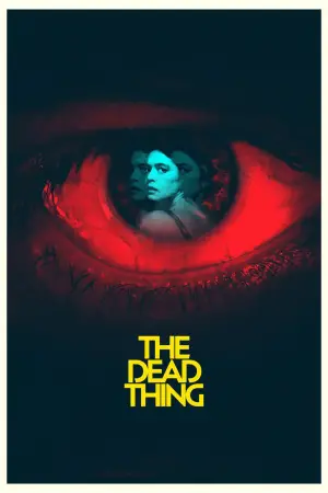 Постер к фильму "Мертвая Сущность" #680862