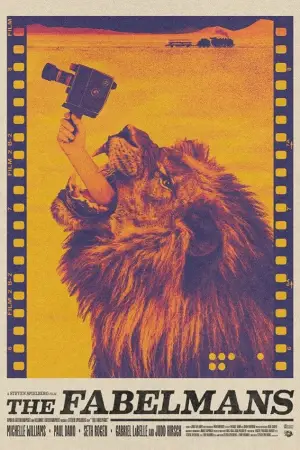 Постер к фильму "Фабельманы" #639663