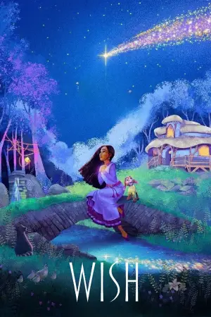 Постер к фильму "Заветное желание" #620898