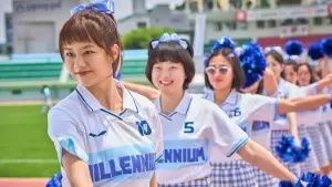 Задник к фильму "" #657490