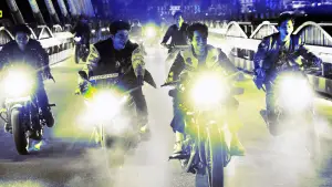 Задник к фильму "" #541058