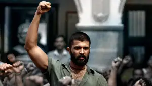 Задник к фильму "Королевство" #709081