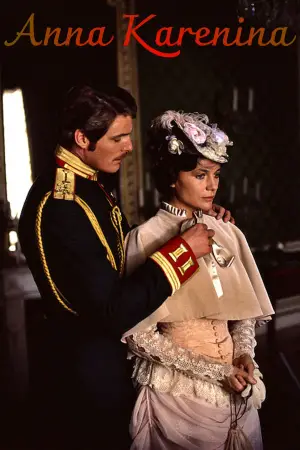 Постер к фильму "" #742329