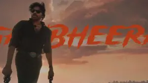 Задник к фильму "Они называют его ОГ" #621576