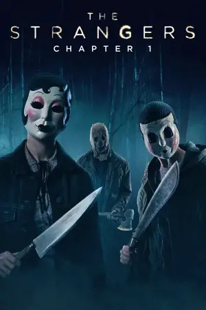 Постер к фильму "" #555823