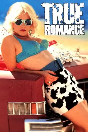 Постер к фильму "Настоящая любовь" #697462