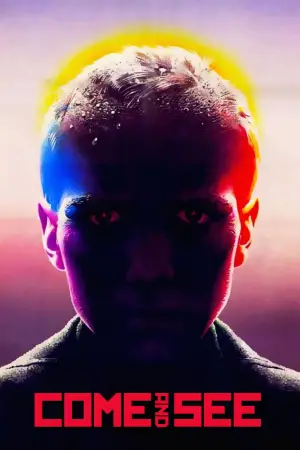 Постер к фильму "Иди и смотри" #671146