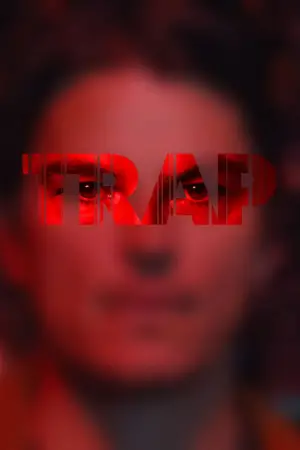 Постер к фильму "" #561865