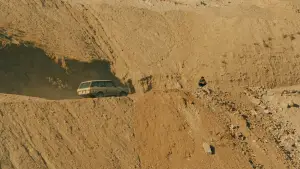 Задник к фильму "Вкус вишни" #695680