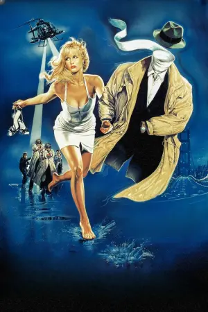 Постер к фильму "Исповедь невидимки" #388836