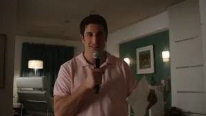 Задник к фильму "Все по-взрослому" #436319