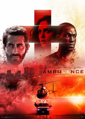 Постер к фильму "Скорая" #416718