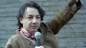 Задник к фильму "Декалог, десять" #497996