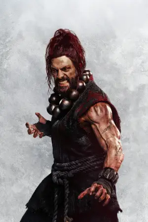 Постер к фильму "Уличный боец" #574268