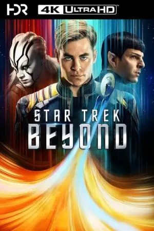 Постер к фильму "Стартрек: Бесконечность" #65068