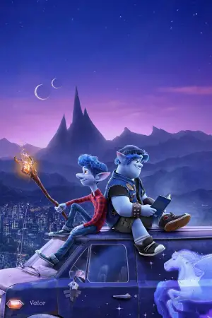 Постер к фильму "Вперёд" #679897