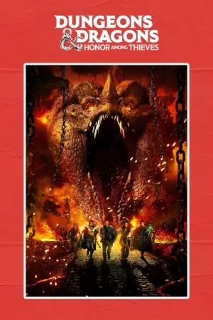 Постер к фильму "Подземелья и драконы: Честь среди воров" #8836