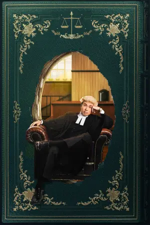 Постер к фильму "Угрызения совести" #382923