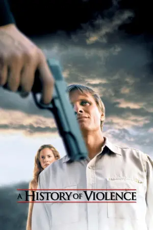 Постер к фильму "Оправданная жестокость" #84163