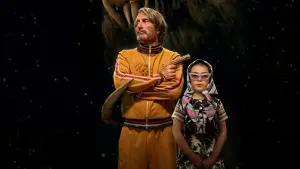 Задник к фильму "Поймать монстра" #507690