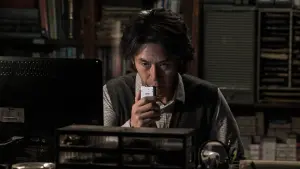 Задник к фильму "Воспоминания убийцы" #341329