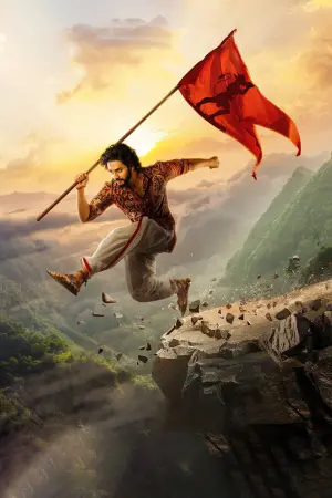 Постер к фильму "" #194585