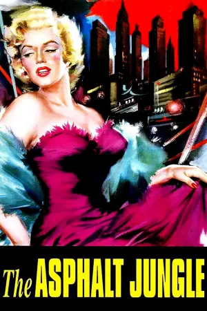 Постер к фильму "Асфальтовые джунгли" #136939