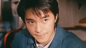 Задник к фильму "" #470005