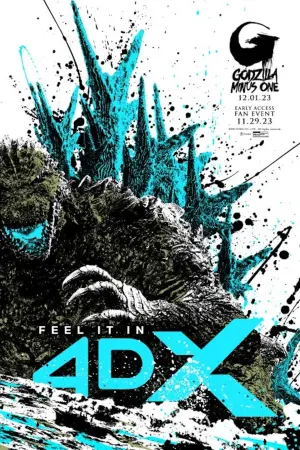 Постер к фильму "Годзилла: Минус один" #21933