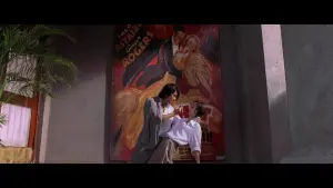 Задник к фильму "Разборки в стиле кунг-фу" #606455