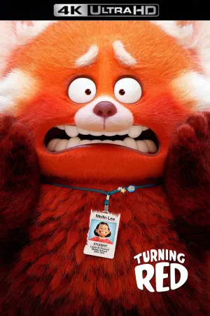 Постер к фильму "Я краснею" #9980