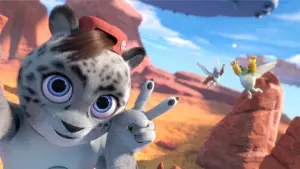 Задник к фильму "Тайна парка развлечений" #196840