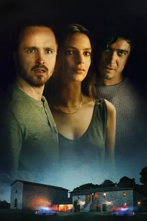 Постер к фильму "Идеальная западня" #343498