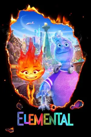 Постер к фильму "Элементарно" #588141