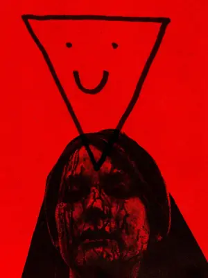 Постер к фильму "Собиратель душ" #554367