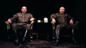 Задник к фильму "Человек за солнцем" #380655