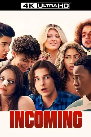 Постер к фильму "Новички" #653035