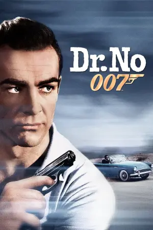 Постер к фильму "007: Доктор Ноу" #73336