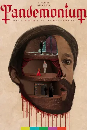 Постер к фильму "" #662871