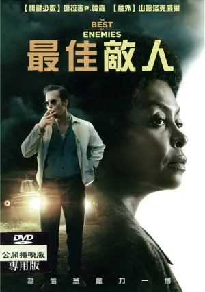 Постер к фильму "Лондонские поля" #345735