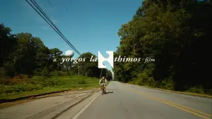 Задник к фильму "Бугония" #511720