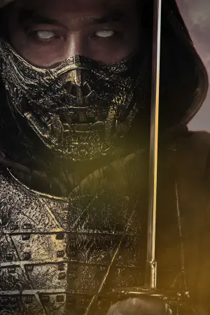 Постер к фильму "" #551477