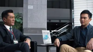 Задник к фильму "Шторм: Операция Антикоррупция" #407253